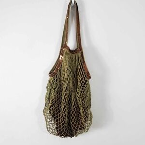 Green Mesh Tote Bag With Lining